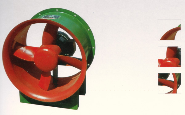 Axial Fan (T30T35)